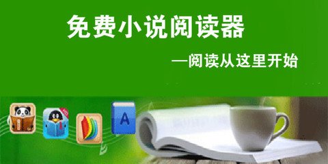 金沙3983游戏平台官方网站